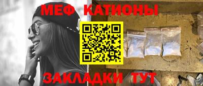 СК Шахты
