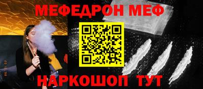 мдпв Ярославль