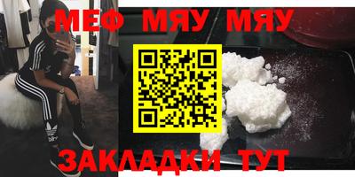 кокс Шебекино