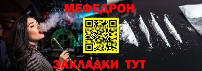 СК Шахты