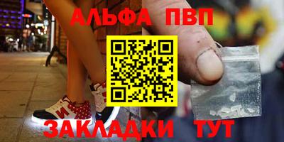 кокс Шебекино