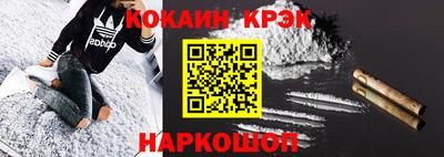 СК Шахты