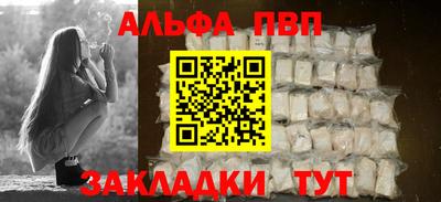 СК Шахты