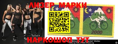 кокс Шебекино