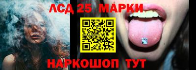 кокс Шебекино