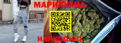кокс Шебекино