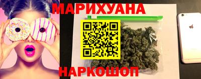 СК Шахты