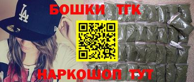 СК Шахты