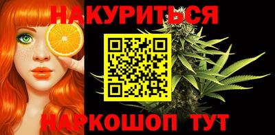 СК Шахты