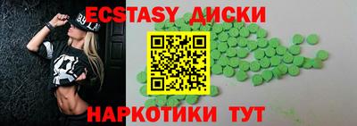 винт Шелехов