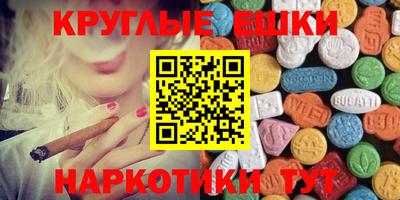 винт Шелехов