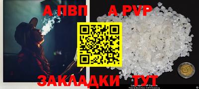 мдпв Ярославль