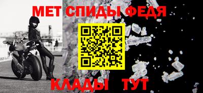 СК Шахты