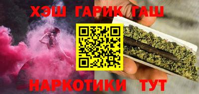 СК Шахты