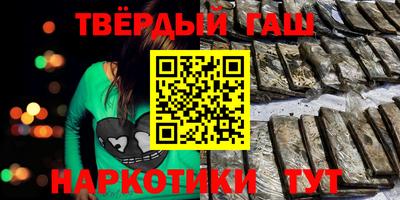 винт Шелехов