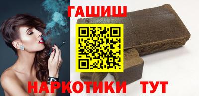 СК Шахты