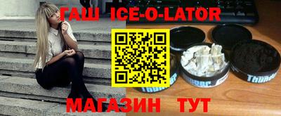 винт Шелехов