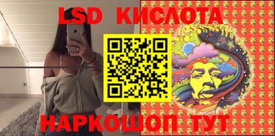 кокс Шебекино
