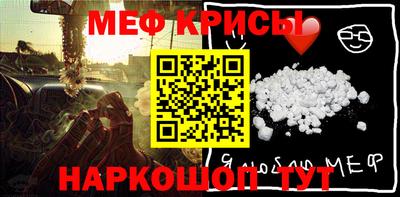 СК Шахты